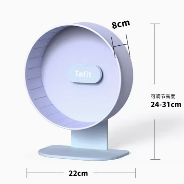 TAFIT Super Silent Colour Contrast Running Wheel