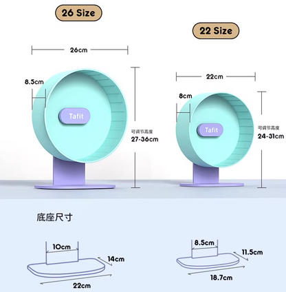 TAFIT Super Silent Colour Contrast Running Wheel