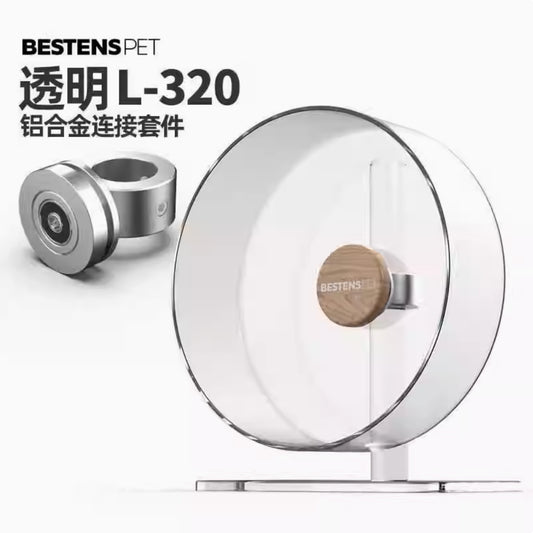 (SG) BESTENSPET Super Silent Running Wheel 32cm